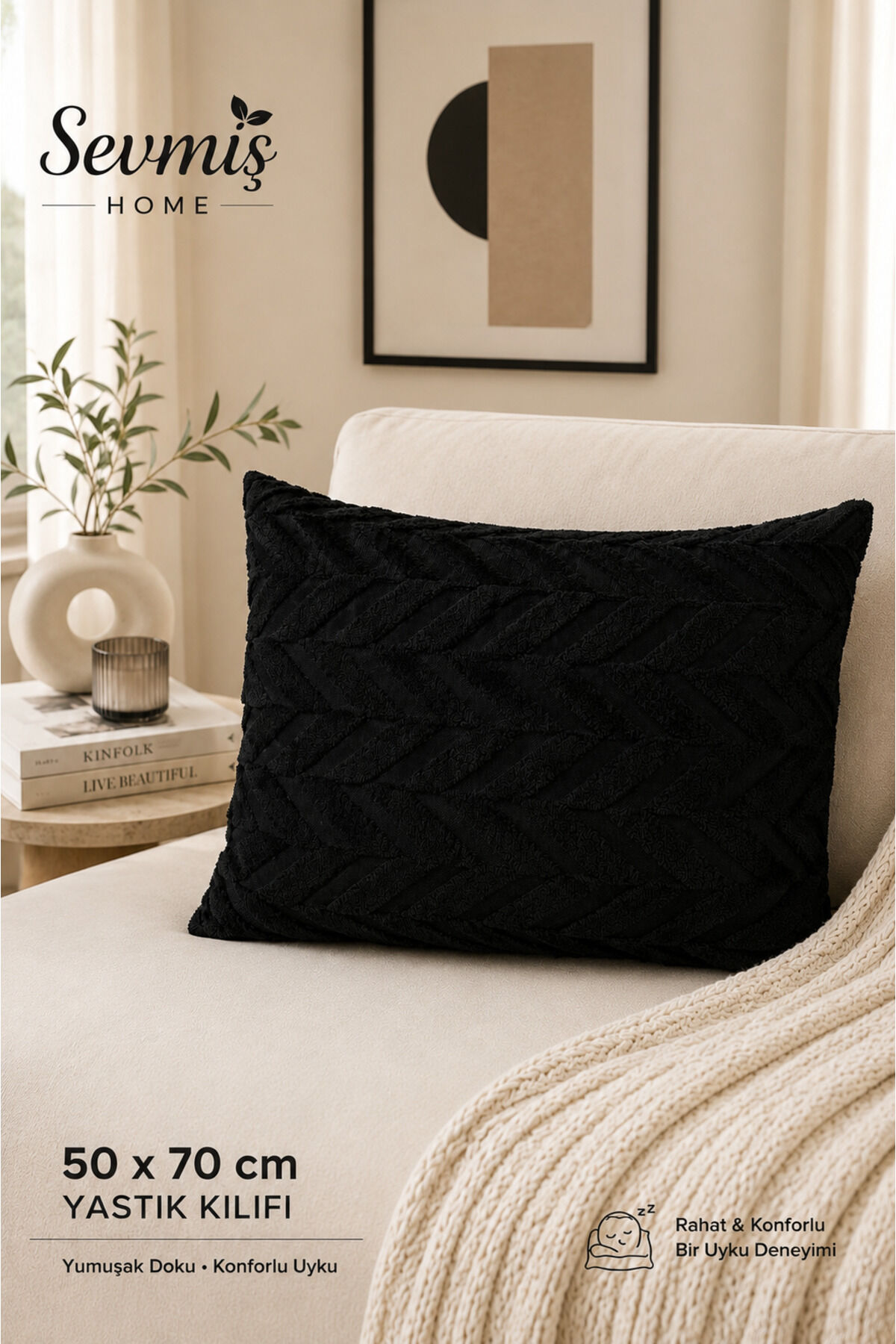 50x70 cm Wersoft Kumaş Dekoratif Yastık Kılıfı Modern Şık Tasarım ekru Siyah